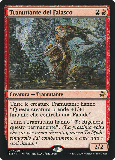 Sedge Sliver\nTime Spiral Remastered - Italian\nSingle\nMagic The Gathering