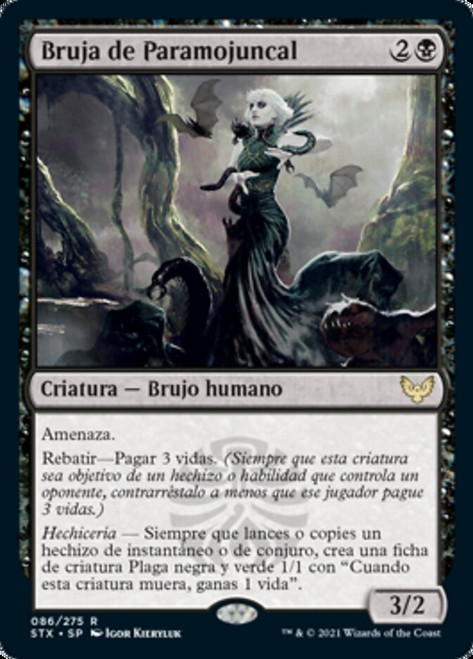 Sedgemoor Witch\nStrixhaven: School of Mages - Spanish\nSingle\nMagic The Gathering