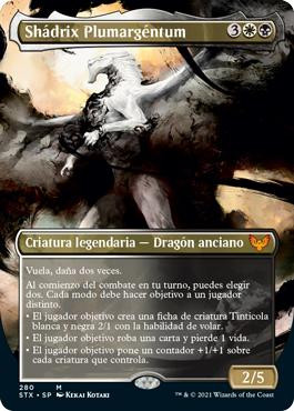 Shadrix Silverquill (Borderless)\nStrixhaven: School of Mages - Variants - Spanish\nSingle\nMagic The Gathering