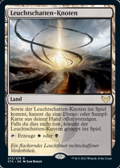 Shineshadow Snarl\nStrixhaven: School of Mages - German\nSingle\nMagic The Gathering