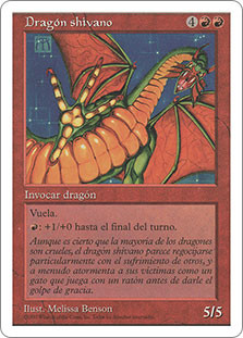 Shivan Dragon\n5th Edition - Spanish\nSingle\nMagic The Gathering