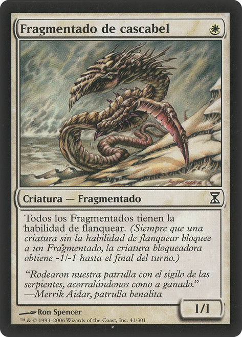 Sidewinder Sliver\nTime Spiral - Spanish\nSingle\nMagic The Gathering