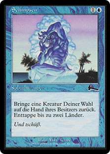Snap | Urza's Legacy - Japanese | Star City Games