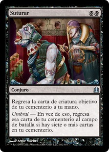 Stitch Together\nCommander: 2011 Edition - Spanish\nSingle\nMagic The Gathering