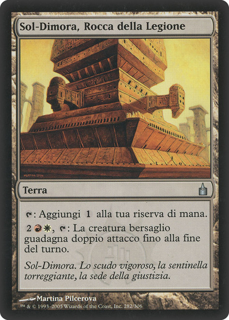 Sunhome, Fortress of the Legion\nRavnica: City of Guilds - Italian\nSingle\nMagic The Gathering