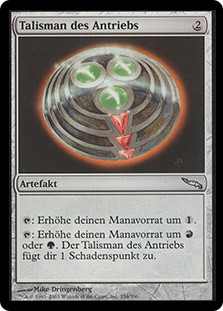 Talisman of Impulse\nMirrodin - German\nSingle\nMagic The Gathering