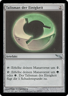 Talisman of Unity\nMirrodin - German\nSingle\nMagic The Gathering
