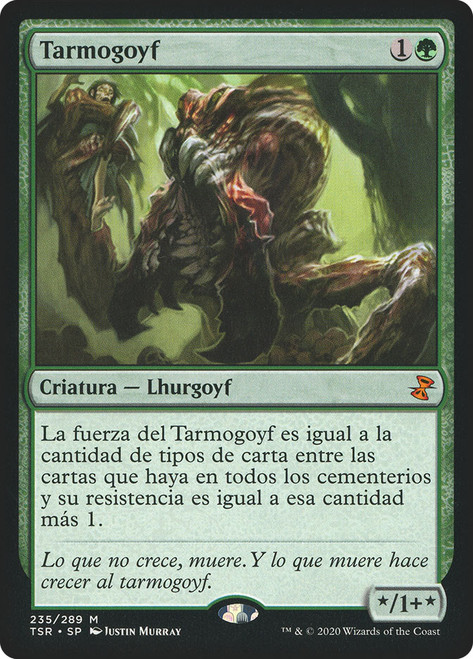 MtG Tarmogoyf /タルモゴイフ 英語版　4枚セット MTG タルモゴイフ 英語 4枚 mtg タルモゴイフfoil 4枚セット
