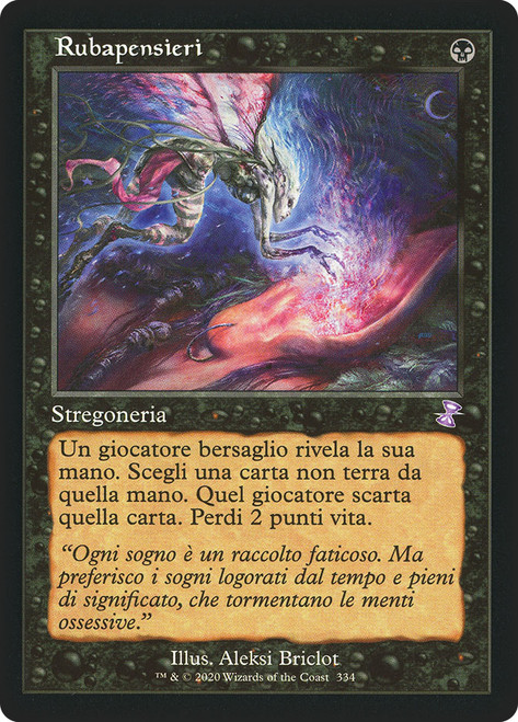 Thoughtseize | Time Spiral Remastered | Star City Games