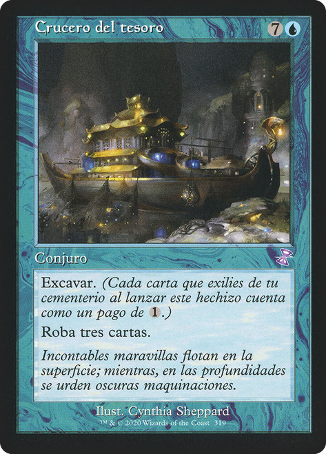 Treasure Cruise (Retro Frame)\nTime Spiral Remastered - Timeshifted - Spanish\nSingle\nMagic The Gathering