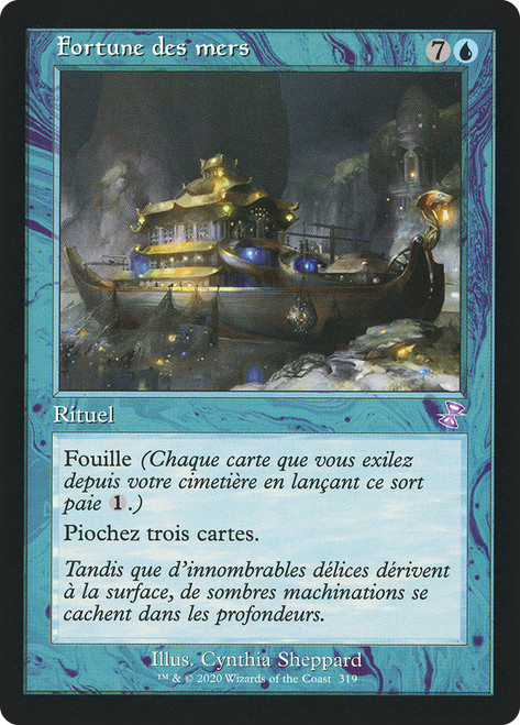 Treasure Cruise (Retro Frame)\nTime Spiral Remastered - Timeshifted - French\nSingle\nMagic The Gathering