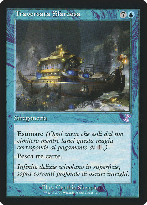 Treasure Cruise (Retro Frame)\nTime Spiral Remastered - Timeshifted - Italian\nSingle\nMagic The Gathering