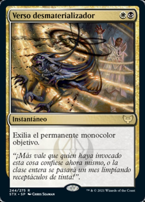 Vanishing Verse\nStrixhaven: School of Mages - Spanish\nSingle\nMagic The Gathering