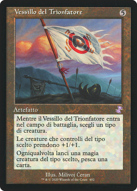 Vanquisher's Banner (Retro Frame)\nTime Spiral Remastered - Timeshifted - Italian\nSingle\nMagic The Gathering