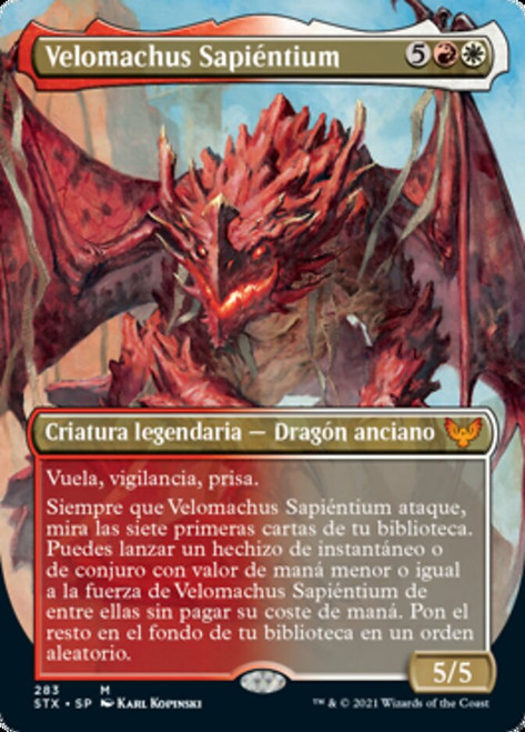 Velomachus Lorehold (Borderless)\nStrixhaven: School of Mages - Variants - Spanish\nSingle\nMagic The Gathering