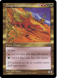 Viashivan Dragon\nVisions - Italian\nSingle\nMagic The Gathering