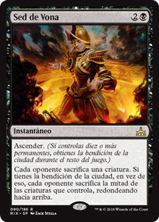 Vona's Hunger\nRivals of Ixalan - Spanish\nSingle\nMagic The Gathering