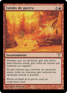 War's Toll\nDissension - Spanish\nSingle\nMagic The Gathering