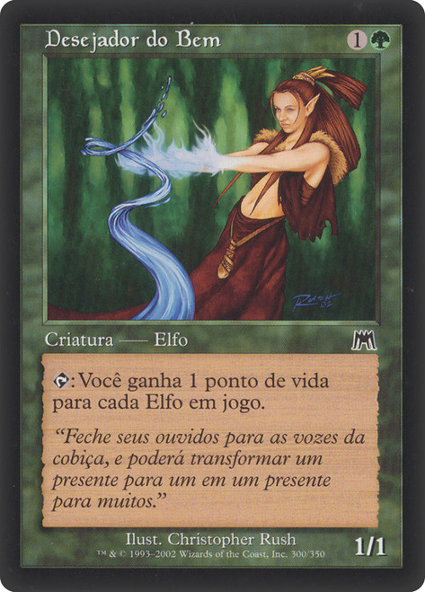 Wellwisher\nOnslaught - Portuguese\nSingle\nMagic The Gathering