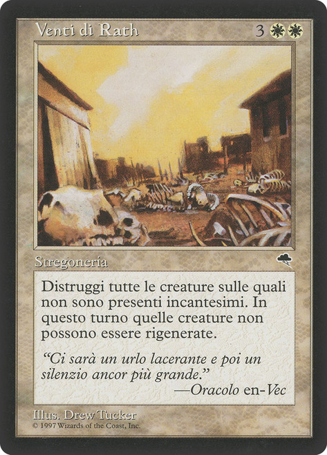 未開封 MTG Tempest Flames of Rath テーマデッキ 未開封 MTG Tempest Flames of Rath テーマデッキ