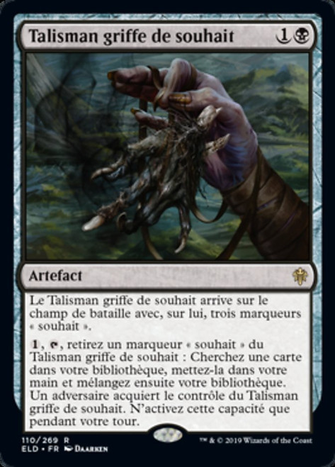 Wishclaw Talisman | Throne of Eldraine | Star City Games