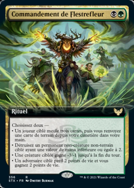 Witherbloom Command (Extended Art)\nStrixhaven: School of Mages - Variants - French\nSingle\nMagic The Gathering