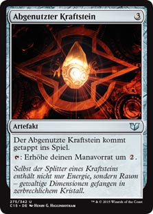 Worn Powerstone\nCommander: 2015 Edition - German\nSingle\nMagic The Gathering