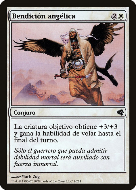 Angelic Blessing\nSalvat 2011 - Spanish\nSingle\nMagic The Gathering