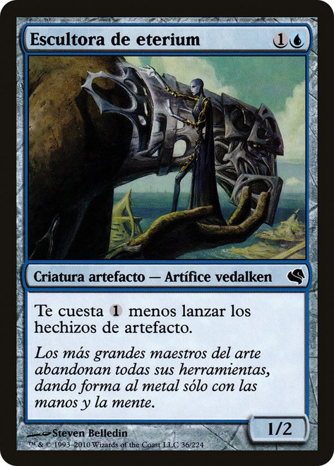 Etherium Sculptor\nSalvat 2011 - Spanish\nSingle\nMagic The Gathering