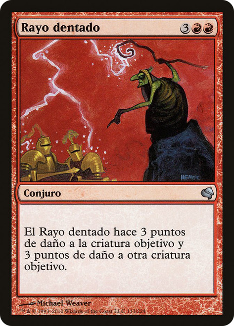 Jagged Lightning\nSalvat 2011 - Spanish\nSingle\nMagic The Gathering