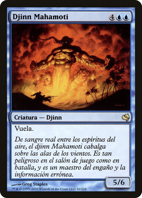 Mahamoti Djinn\nSalvat 2011 - Spanish\nSingle\nMagic The Gathering