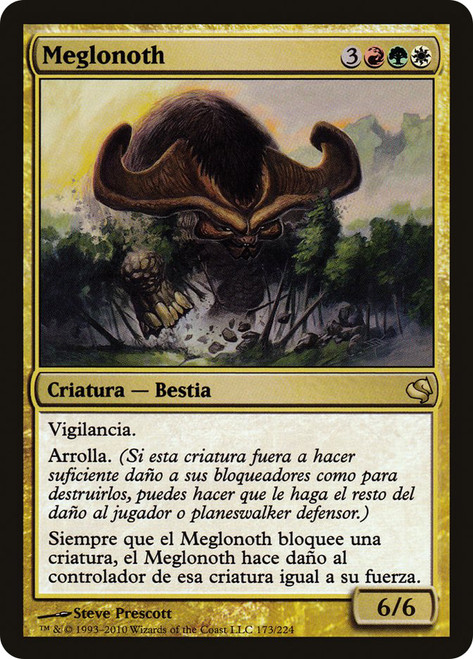 Meglonoth\nSalvat 2011 - Spanish\nSingle\nMagic The Gathering