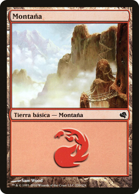 Mountain (#220)\nSalvat 2011 - Spanish\nSingle\nMagic The Gathering