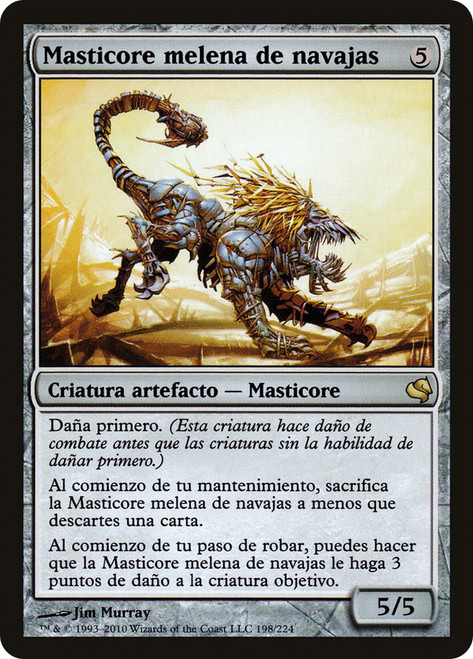 Razormane Masticore\nSalvat 2011 - Spanish\nSingle\nMagic The Gathering