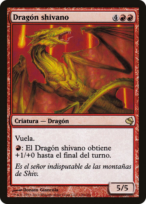 Shivan Dragon\nSalvat 2011 - Spanish\nSingle\nMagic The Gathering