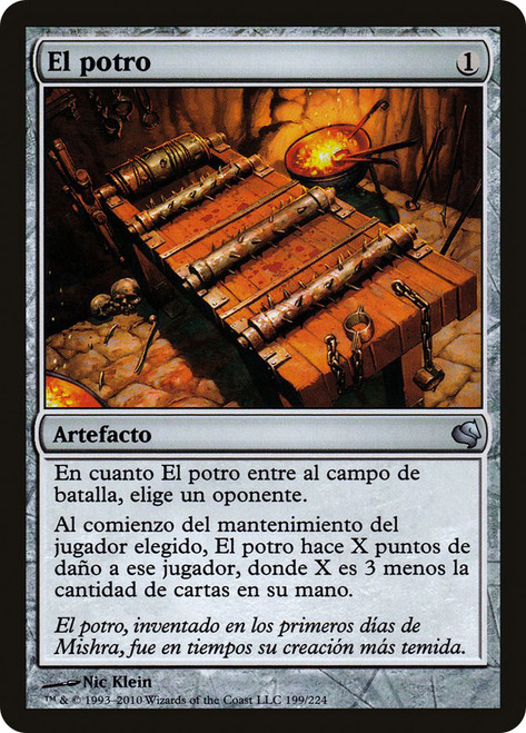 The Rack\nSalvat 2011 - Spanish\nSingle\nMagic The Gathering