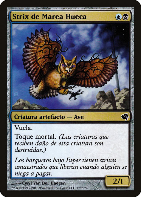 Tidehollow Strix\nSalvat 2011 - Spanish\nSingle\nMagic The Gathering