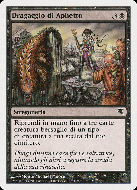 Aphetto Dredging (#41)\nSalvat-Hachette - Italian\nSingle\nMagic The Gathering
