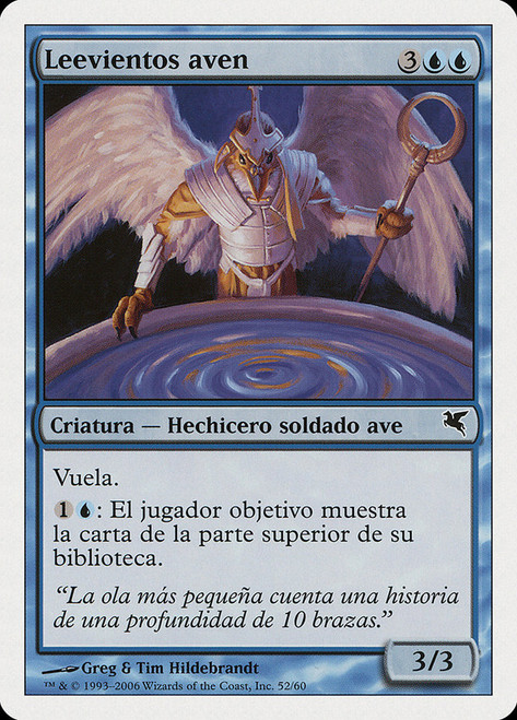 Aven Windreader (#52)\nSalvat-Hachette - Spanish\nSingle\nMagic The Gathering