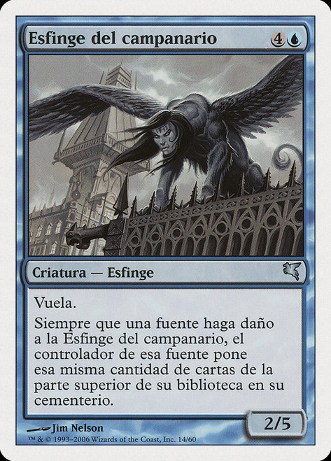 Belltower Sphinx (#14)\nSalvat-Hachette - Spanish\nSingle\nMagic The Gathering