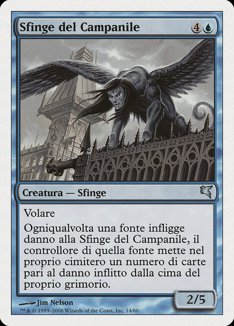 Belltower Sphinx (#14)\nSalvat-Hachette - Italian\nSingle\nMagic The Gathering