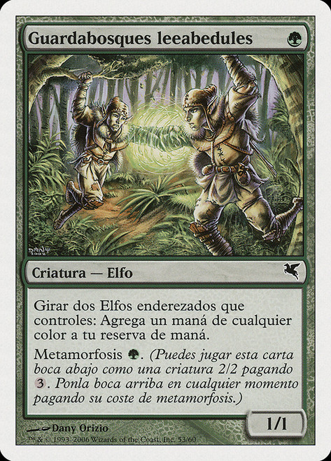 Birchlore Rangers (#53)\nSalvat-Hachette - Spanish\nSingle\nMagic The Gathering