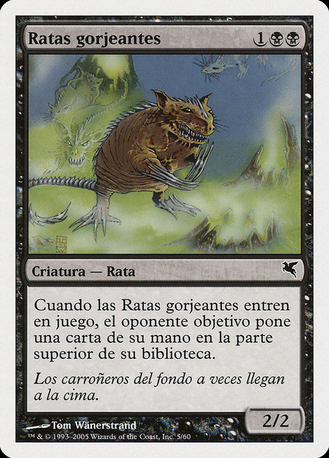 Chittering Rats (#05)\nSalvat-Hachette - Spanish\nSingle\nMagic The Gathering