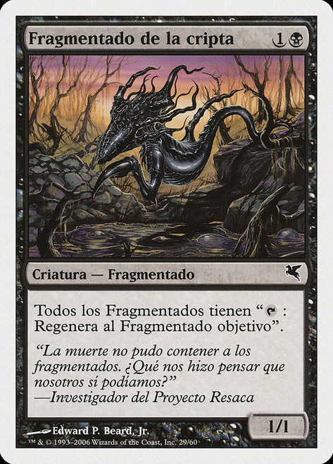 Crypt Sliver (#29)\nSalvat-Hachette - Spanish\nSingle\nMagic The Gathering