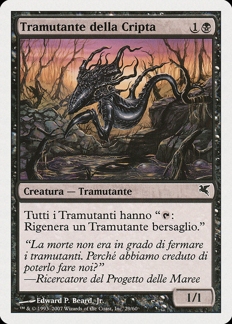 Crypt Sliver (#29)\nSalvat-Hachette - Italian\nSingle\nMagic The Gathering