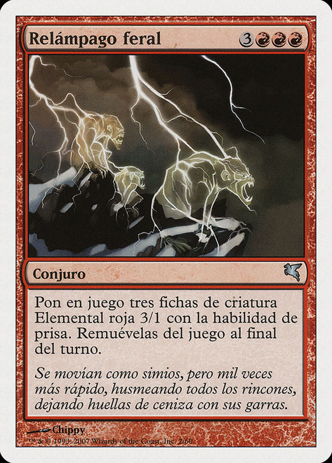 Feral Lightning (#02)\nSalvat-Hachette - Spanish\nSingle\nMagic The Gathering