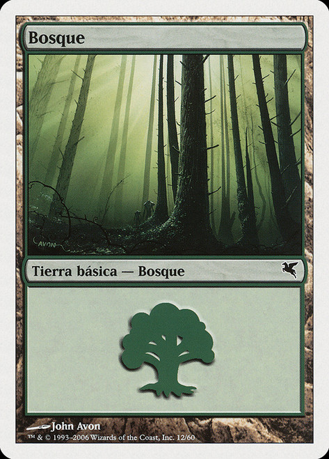 Forest (#12) (2006) (Slivers Deck)\nSalvat-Hachette - Spanish\nSingle\nMagic The Gathering