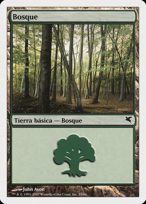 Forest (#35) (2007)\nSalvat-Hachette - Spanish\nSingle\nMagic The Gathering