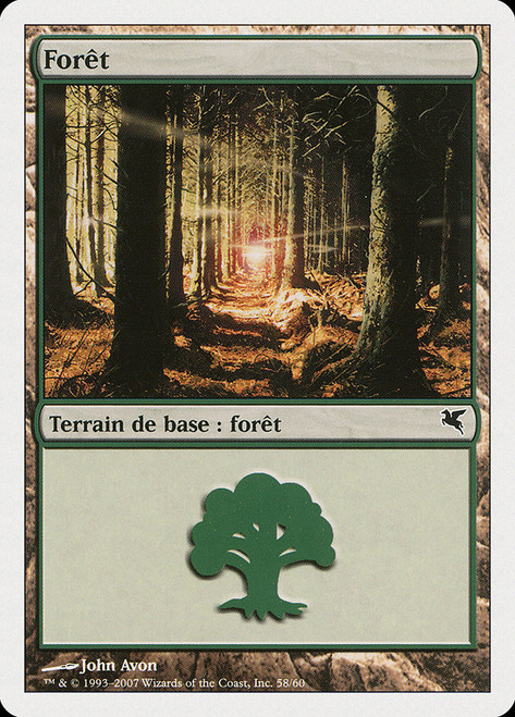 Forest (#58) (2006)\nSalvat-Hachette - French\nSingle\nMagic The Gathering