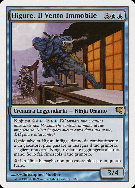 Higure, the Still Wind\nSalvat-Hachette - Italian\nSingle\nMagic The Gathering